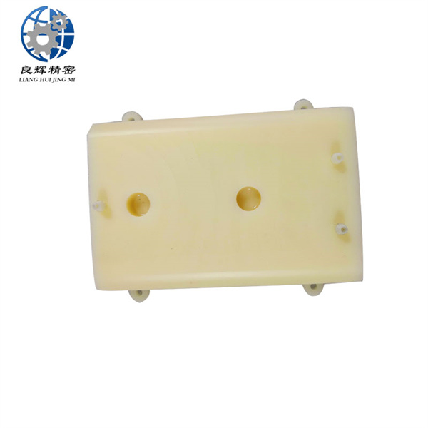 尼龙塑料件加工